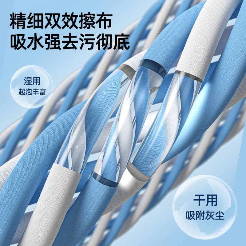 Yiwei 2025 Water Spray Glass Wiper, Special Cleaning Tool for Housekeeping, Double-Sided Window Cleaning Tool, Glass Cleaning Magic Tool