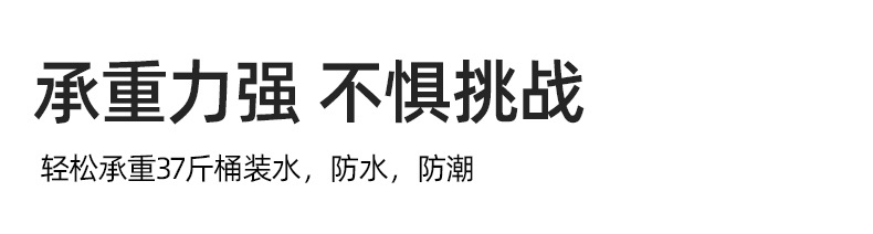 【益伟】免打孔挂衣壁钩3片装