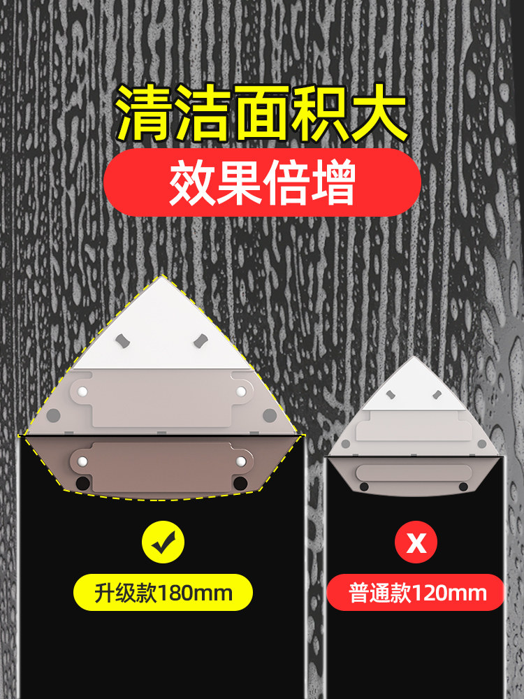 Glass Cleaner for Home Use 2025 New Model Double-Layer Double-Sided Window Cleaning Tool for High-Rise Buildings Cleaning and Washing Tool Brush Scraper Applicator