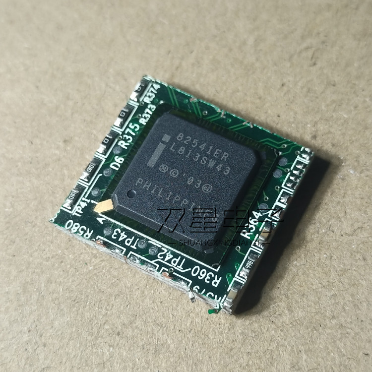 Composant électronique LU82541PI Neuf - Pour Réparation BGA - Modèle GD82541PI / 82541ER