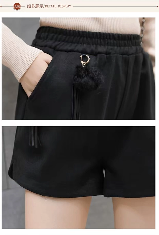 Quần short len ​​nữ mặc hươu skinny skinny mới quần lửng ống rộng nhung vàng cao eo mùa thu và quần ống rộng mùa đông quần short ren nữ đẹp