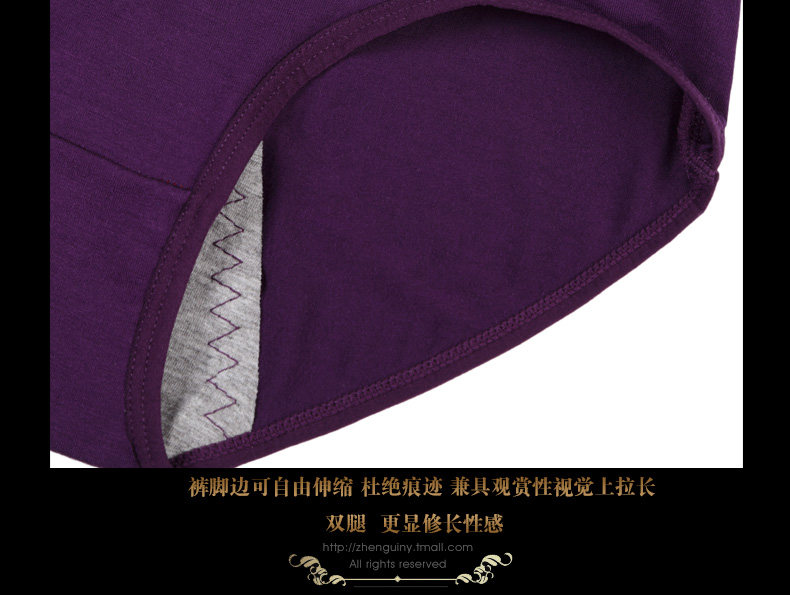 Slip Moyen-âge en viscose - Ref 642387 Image 23