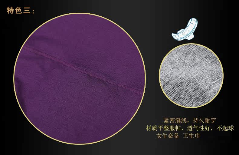 Slip Moyen-âge en viscose - Ref 642387 Image 12