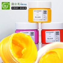 Beginner hand-painted waterproof acrylic paint set painting clothes shoes painted outdoor wall painting graffiti children Bingxan painting