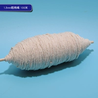 1mm, 100м