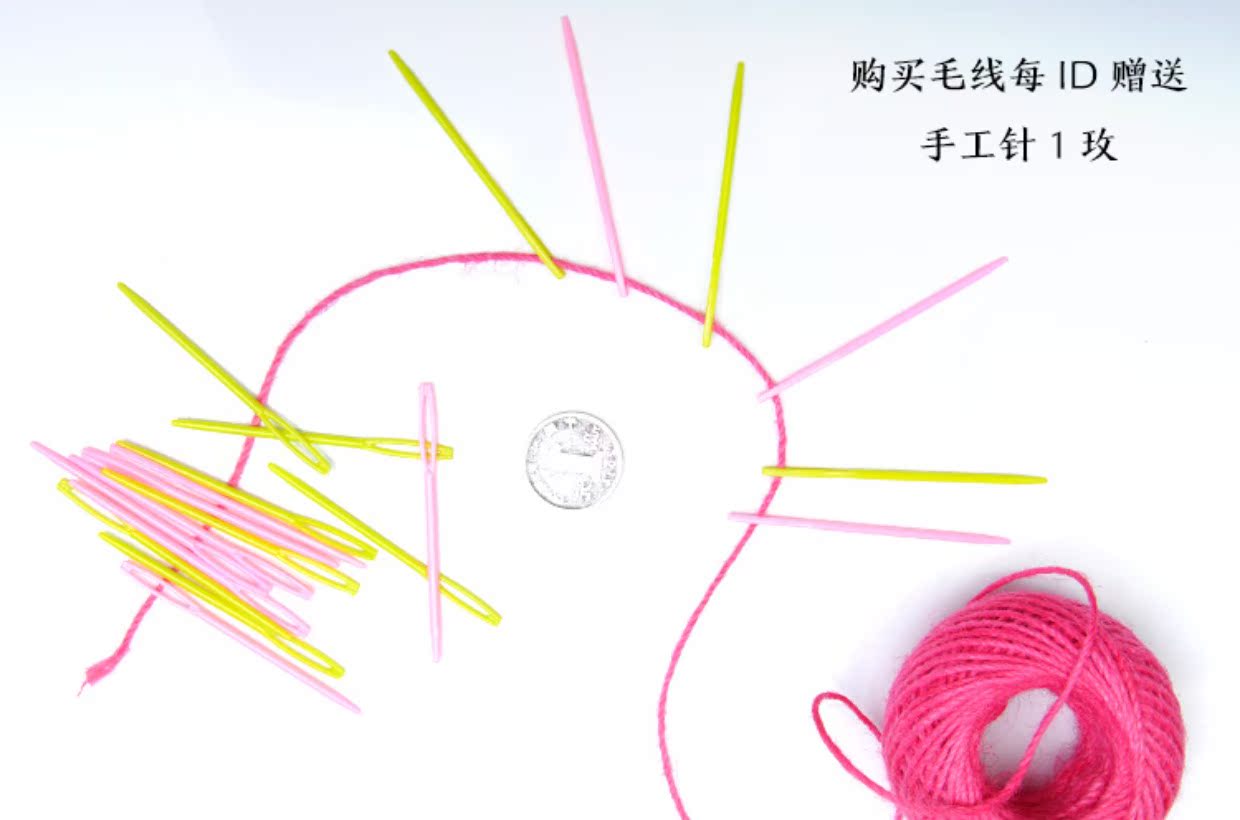 Học sinh sáng tạo DIY tài liệu giảng dạy gói len nhóm màu Mẫu giáo trẻ em làm bằng tay dệt dán cách làm đồ chơi