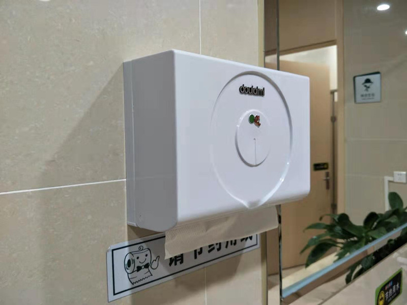 doulaimi tissue box Plastic toilet paper box Napkin paper box Square toilet paper box Tissue box