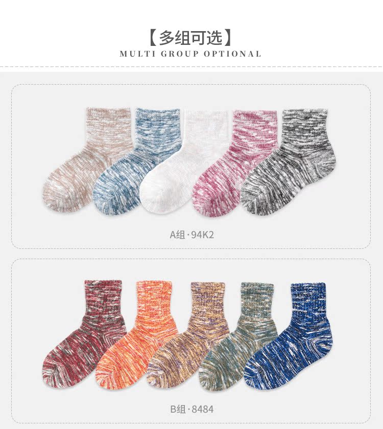 Xu hướng Nhật Bản trong mùa xuân và mùa thu vớ của phụ nữ vớ retro dày cotton vớ vớ hoa dòng tất đại học - Bít tất nữ tất cao cổ