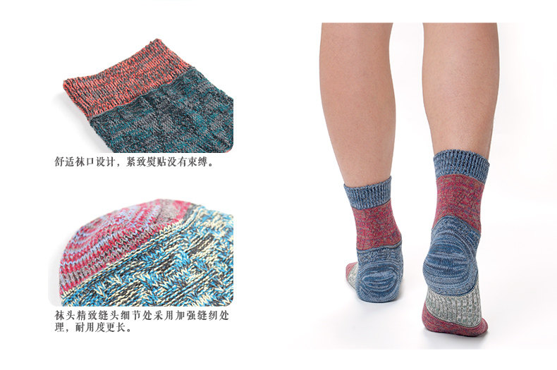 Chaussettes - collants LP11408401 - Ref 759056 Image 13