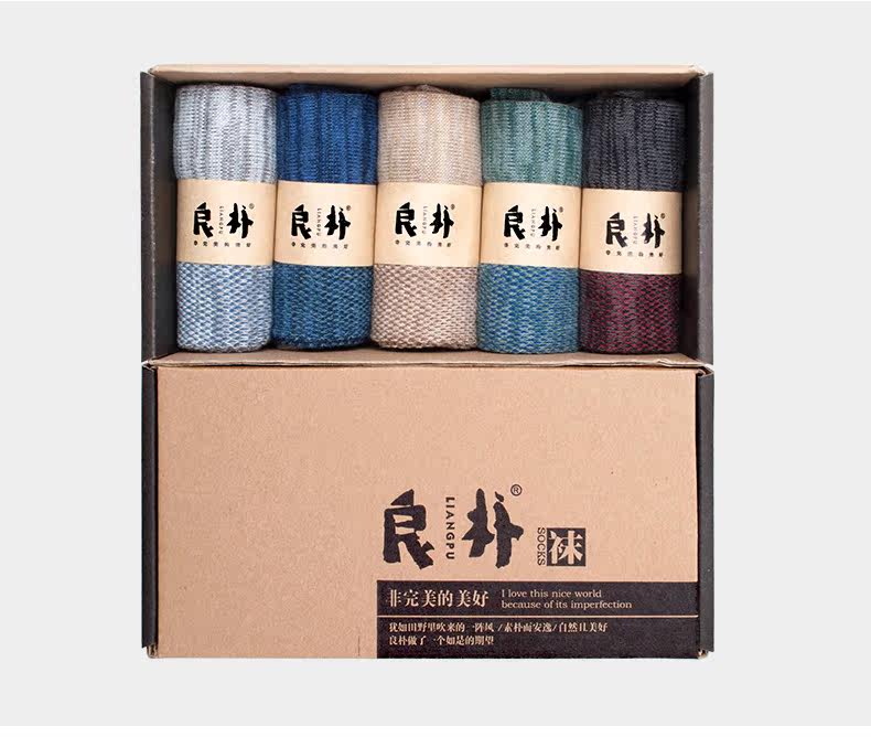 Chaussettes - collants LP11605477 - Ref 755703 Image 24