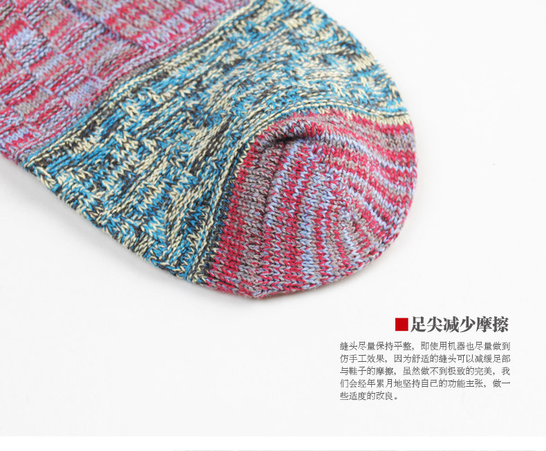 Chaussettes - collants LP11408401 - Ref 759056 Image 17