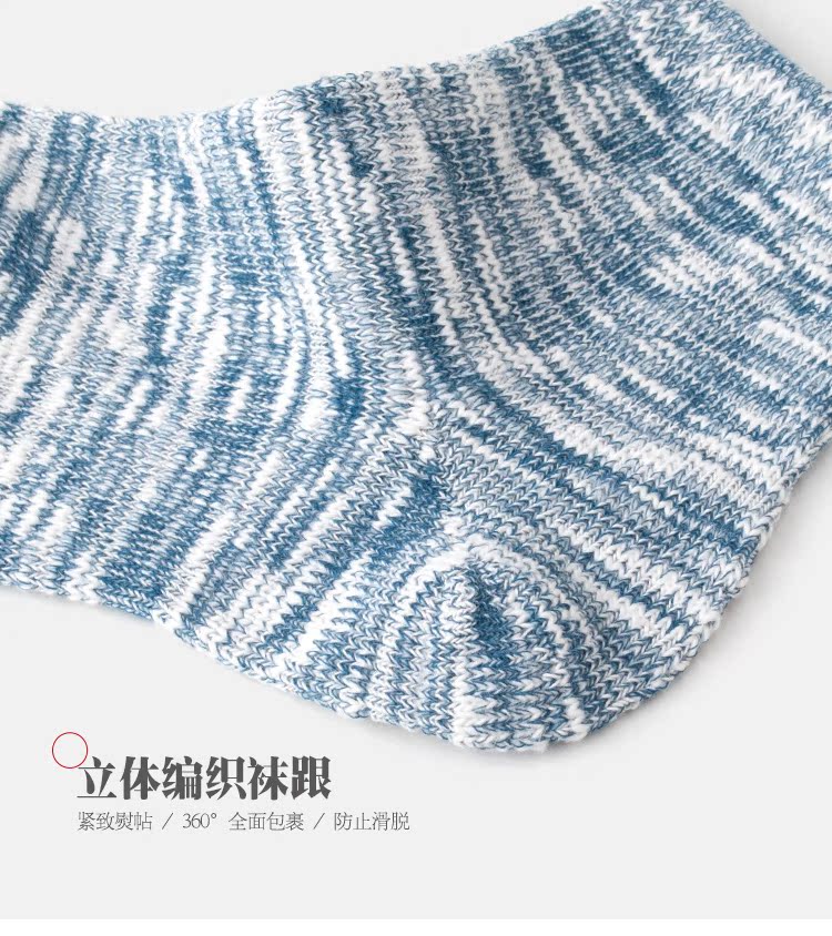 Xu hướng Nhật Bản trong mùa xuân và mùa thu vớ của phụ nữ vớ retro dày cotton vớ vớ hoa dòng tất đại học - Bít tất nữ tất cao cổ