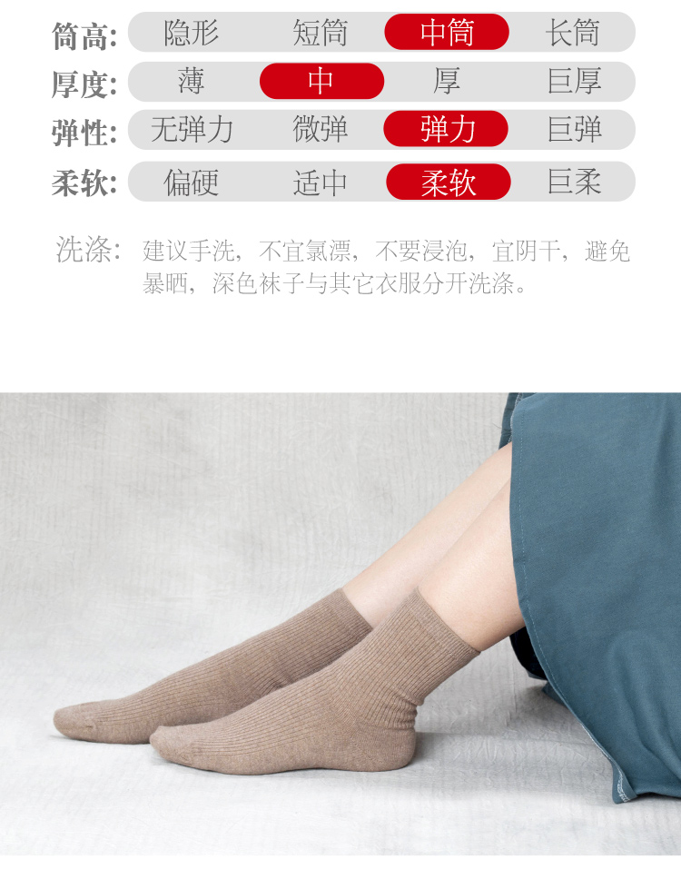 Vớ ống Liang Pu nữ mùa xuân và mùa hè pinstripe vớ nữ màu rắn vớ cotton cá tính thấm hút mồ hôi đơn giản không xương - Bít tất nữ tất chân