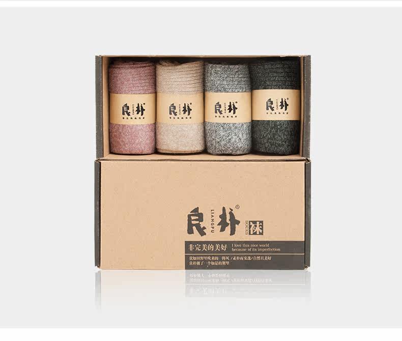 Chaussettes - collants LP11509402 - Ref 760354 Image 20