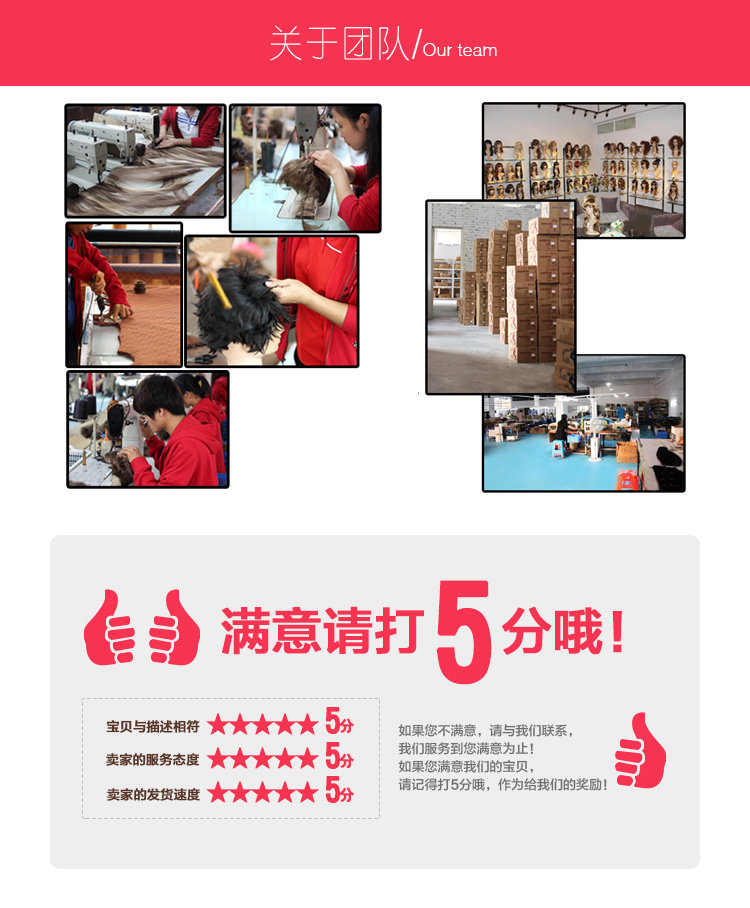 Perruque COLIME     Long cheveux raides - Ref 2607246 Image 23