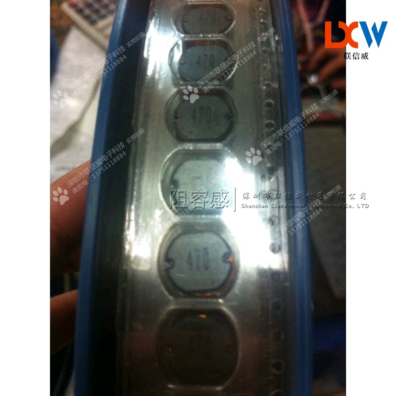 Physical store direct sales patch power inductor 470UH CD105 9*10*5mm printing 471 unshielded