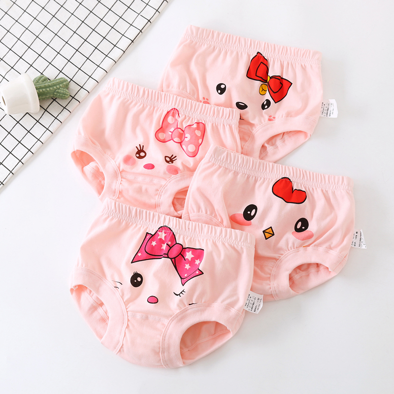 Cô gái đồ lót childrens quần lót bé tam giác nữ 1-3 tuổi bông con 5 quần short không cắt quần bánh mì pp con.