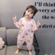 Cô gái jumpsuitlong bé mùa xuân dài tay và mùa hè mỏng trẻ em bụng trẻ em điều hòa không khí đá bảo vệ quần áo bông quần áo.