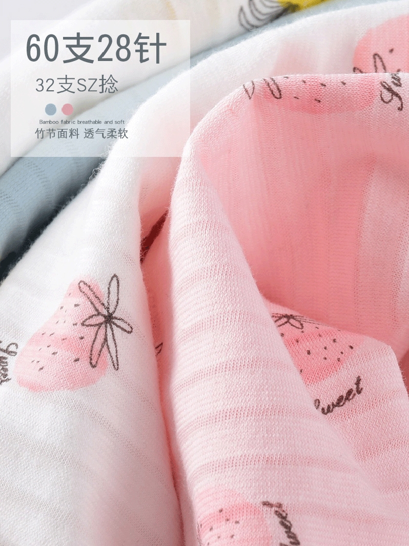 Childrens đồ ngủ cotton Lẳng lơ ánh sáng sảng khoái thở quần bảy điểm cô bé quần nhà mùa hè quần muỗi chống.