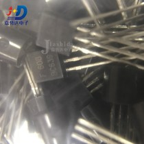 BC639 TO-92 80V 1A NPN In-Line Power Triode (1K 60 Yuan)