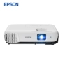 Máy chiếu Epson Epson CB-S05e văn phòng không dây điện thoại di động wifi HD 1080P máy chiếu máy chiếu mini cầm tay