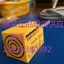 German original spot BI10-M30-AP6X-H1141BI10-M30-AP6X S120