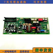 Original Otis elevator OVF20CR inverter power board GAA26800KP1PDB-II imported warranty