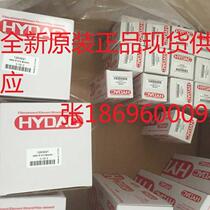 German original Hedec stock supply EDS3446-3-0400-000EDS3446-3-0600-000