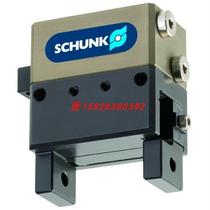 SCHUNK original 0313602 RMPG 1020-90-IS