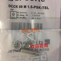 全新全新德克di-sori传感器DCCK 08 M 1.5 PSK-TSL议价