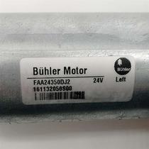 Otis elevator AT120 door motor FAA24350BL2 L1 FAA24350DJ2 door machine brand new in stock