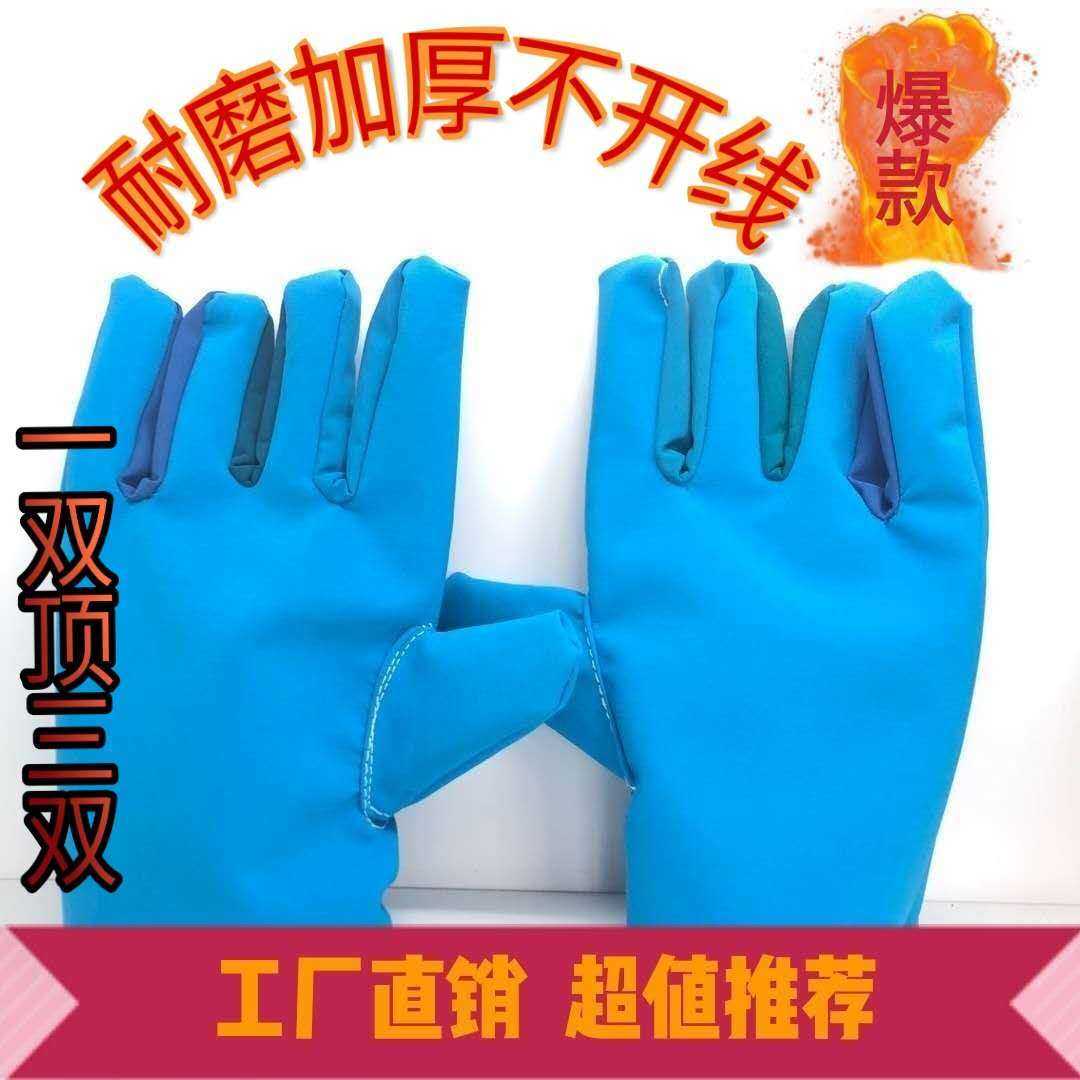 Oil-proof and waterproof canvas gloves oil resistant and abrasion resistant plus suede thickened industrial anti-burn full lining film Lauprotect gloves