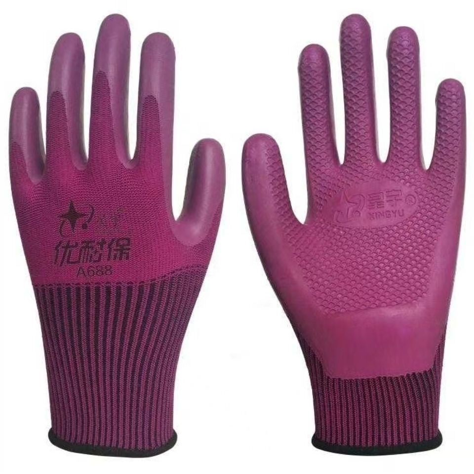 Xingyu Younaibao A688 latex wear-resistant and oil-resistant construction steel bar workers special 12 pairs of gloves