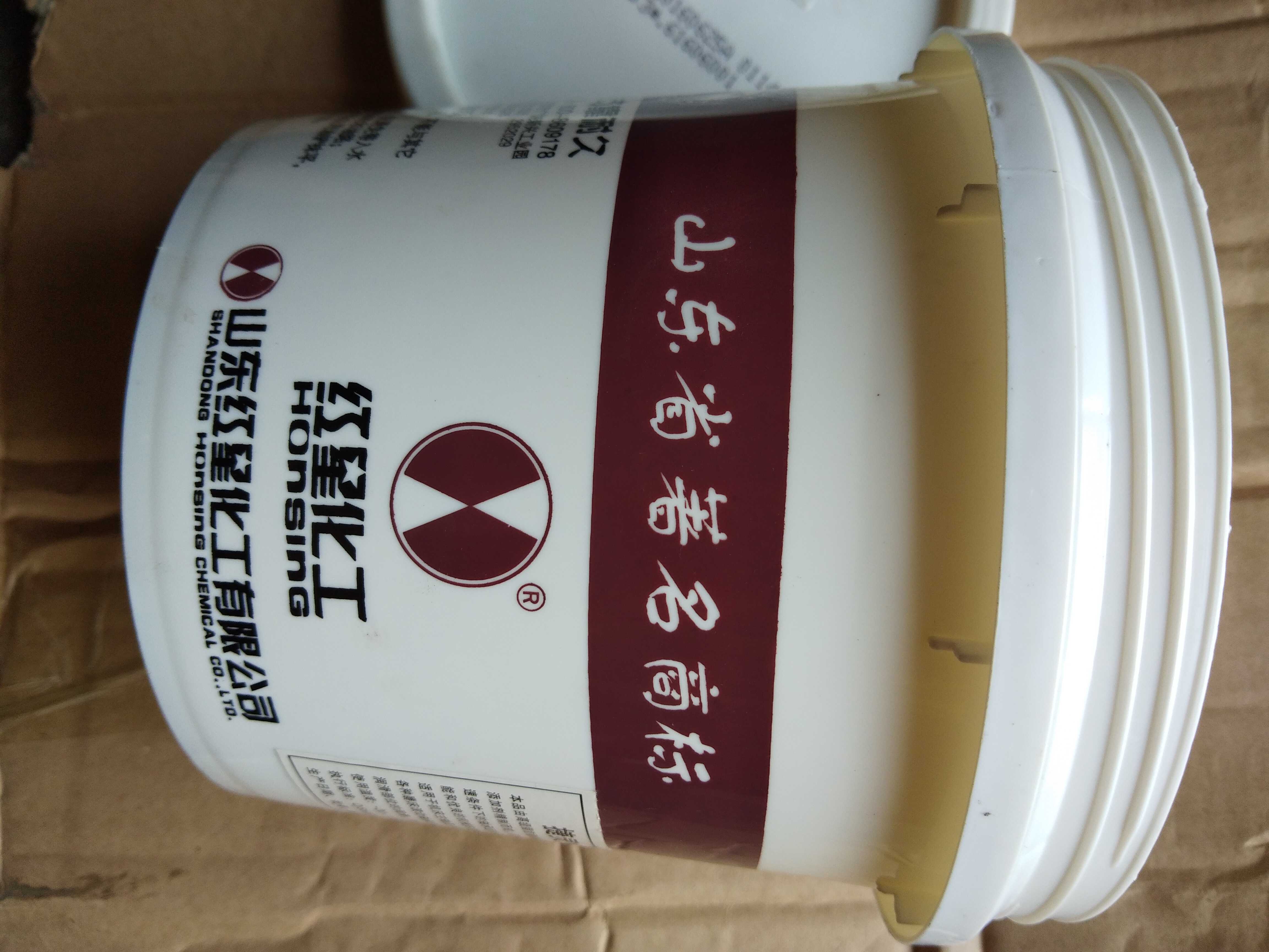 Red Star Chemical Jieling White Special High Temperature Grease Lubricating Oil 800g Motor Special Wholesale