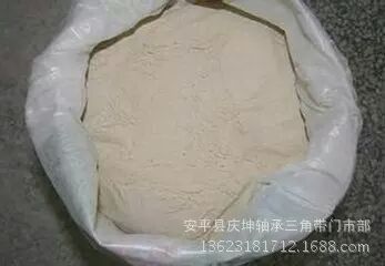 Metal Steel Bar Steel Wire Extraction Wire Drawing Powder Lube Grease Powder Medium Carbon Steel Wire Drawing Powder Lube