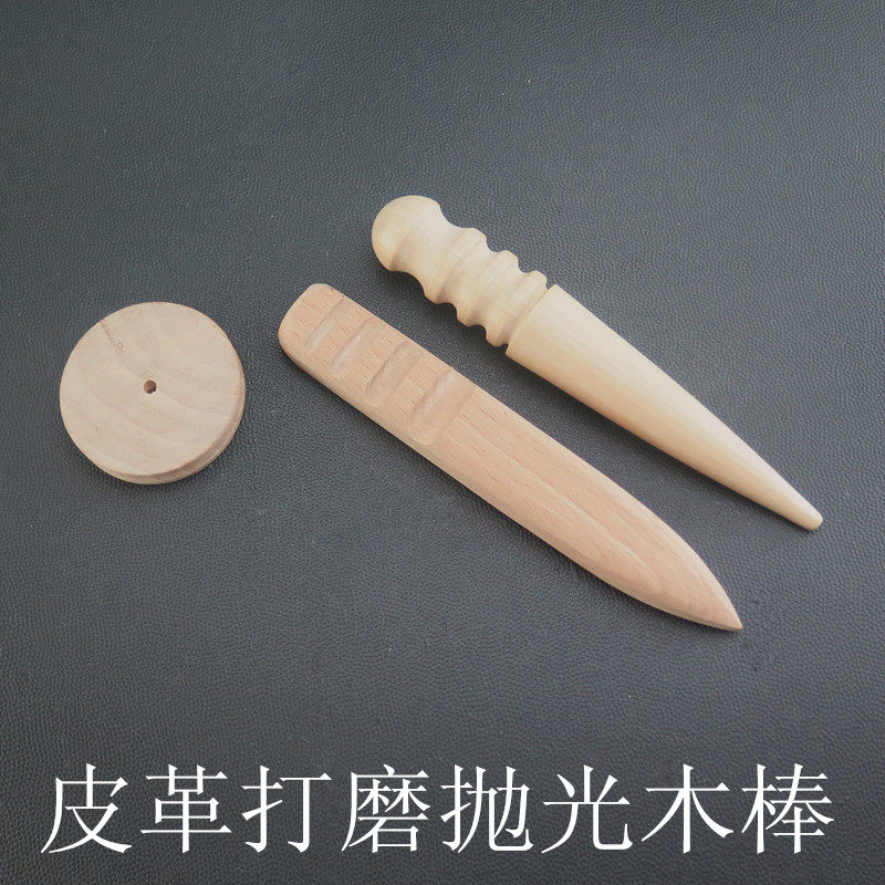 DIY handmade leather art Leather carving leather goods Trimming grinding round wooden rod grinding rod Leather edge polishing shaping leather tools