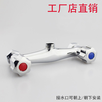 Brand pure copper flat shoulder type in wall type double open shower hot and cold tap full copper concealed toilet bathroom tap