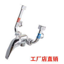 Full copper universal Ming fit electric hot valve shower water valve shower water heater U-switch hot and cold water control accessories special