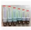 Shanghai Green source energy-saving lamp 2U tube screw 3W5W7W8W11W13W three primary color E27 energy-saving light bulb