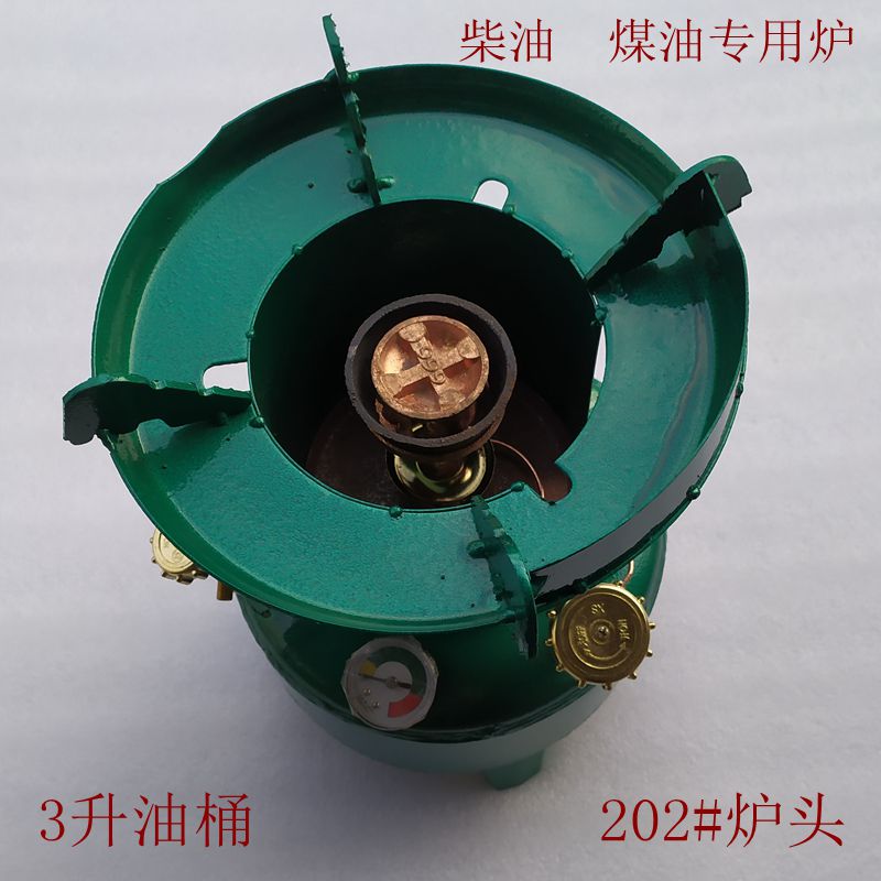 Vaporization Kerosene Stove Cheer Diesel Oven Outdoor Petrol Stove Integrated portable stove with body Alcohol Oil Stove Camping Stove