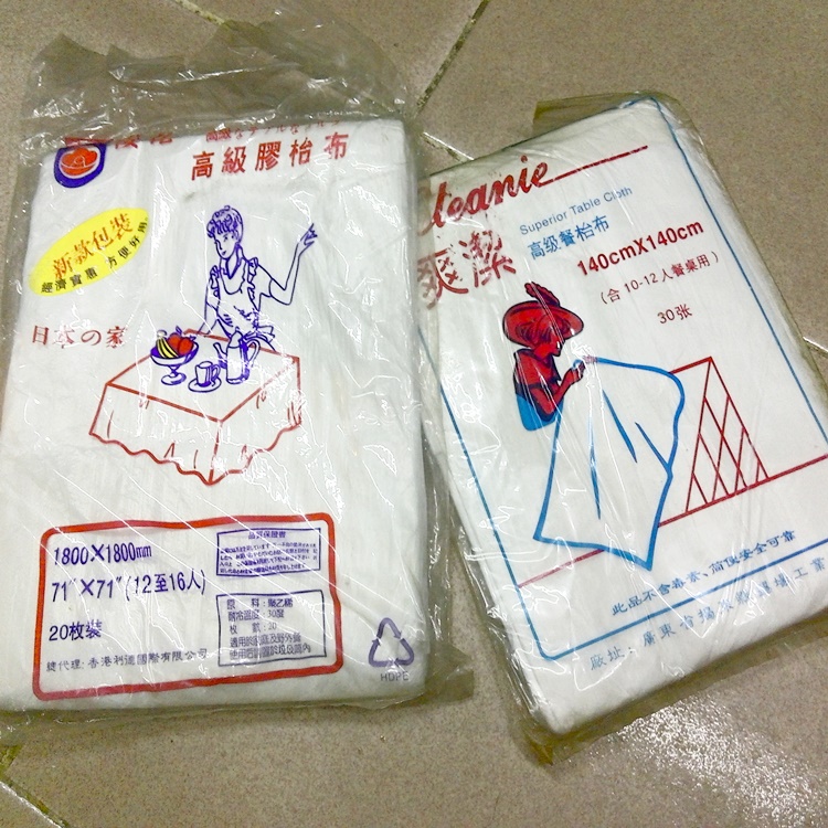 Disposable Table Cloth Thickened Plastic Film White Translucent Table Bridal Bridal Wine Mat Square Round Table Rectangular 20 sheets