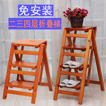  Free installation of solid wood ladders Household folding ladders thickened indoor herringbone ladders Multi-function two three and four-story climbing ladders and stools