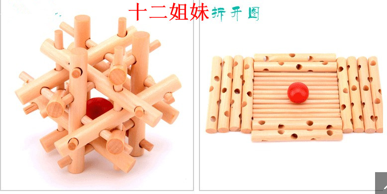 Đặc biệt cung cấp thông minh mở khóa đồ chơi bằng gỗ Kong Ming khóa Lỗ Ban khóa trẻ em người lớn trường sạn holiday birthday món quà sáng tạo trứng đồ chơi