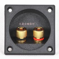 Two-digit junction box AB material speaker junction box high-grade junction box DIY accessories opening 49mm