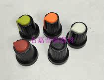 Diameter 15mm knob plastic sound knob speaker knob adjustment knob power amplifier knob mixer knob Knob