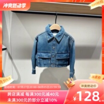 Childrens clothing customization 2024 autumn new trendy big pocket long-sleeved top little girl fashion short denim jacket
