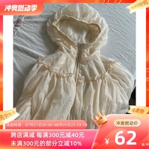 Korean childrens clothing 2024 spring and summer new girls breathable thin sun protection clothing childrens hooded long-sleeved jacket trendy