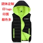 Áo khoác cotton tùy chỉnh xuống áo vest in logo nam và nữ mùa thu đông dày áo vest dày comple tuổi 50
