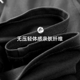 Летние цветные штаны для отдыха, 2020