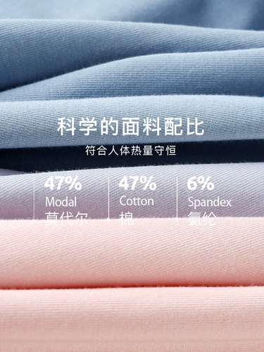 Демисезонное удерживающее тепло нижнее белье, цветной кружевной комплект, термобелье, облегающий крой, кружевное платье, V-образный вырез